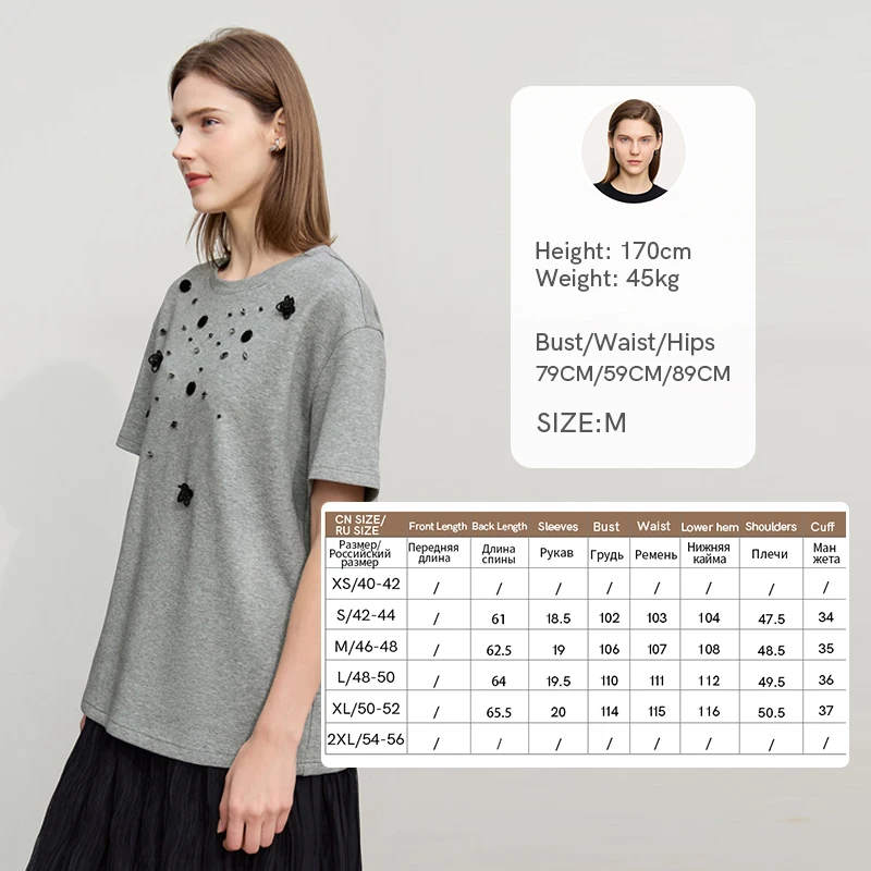 Amii Short Sleeve Tee 2026 Spring New Crew Neck Three-dimensional Bead Flower Bead Diamond Knit T-Shirt Loose Women Top 12641038 - Image 8