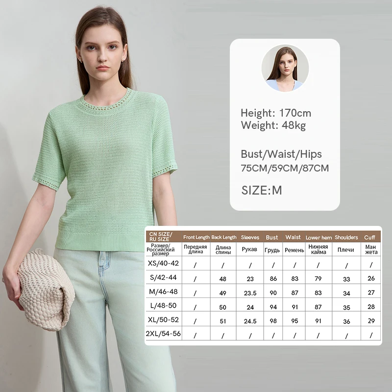 AMII Minimalism Loose Tops Fashion O-Neck Short Sleeve Comfortable Ventilate Green Knitted Sweater Women Clothing 12552106 - Image 8