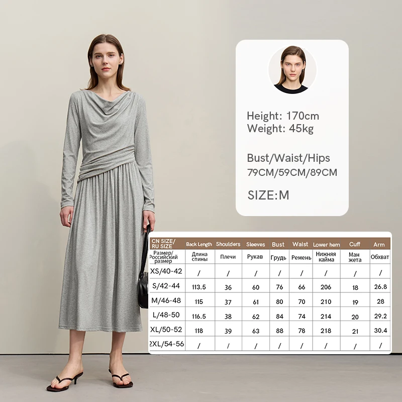 Amii Womens Dresses 2026 Autumn New Casual Elegant Asymmetric Cowl Neck Dress Women's Slim Waist Cinched A-Line Skirt 12641101 - Image 8