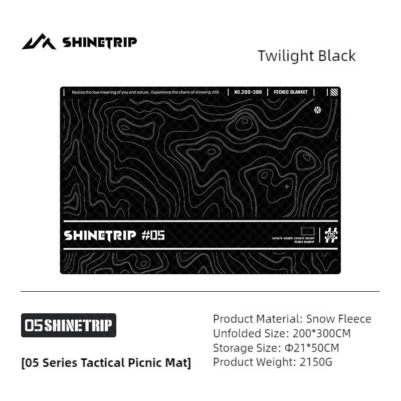ShineTrip Outdoor Ultrasonic Aluminum Picnic Mat S M L Size Moisture Mats Four Seasons Mats Free Storage Bag Camping Picnic Mat - Image 14