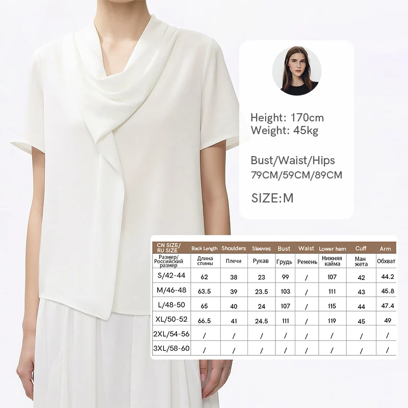 Amii Woman Blouses 2026 Summer New Cowl Neck Short Sleeve Elegant Chiffon Top Flowy Loose Fit Office Shirts & Blouses 12612017 - Image 8
