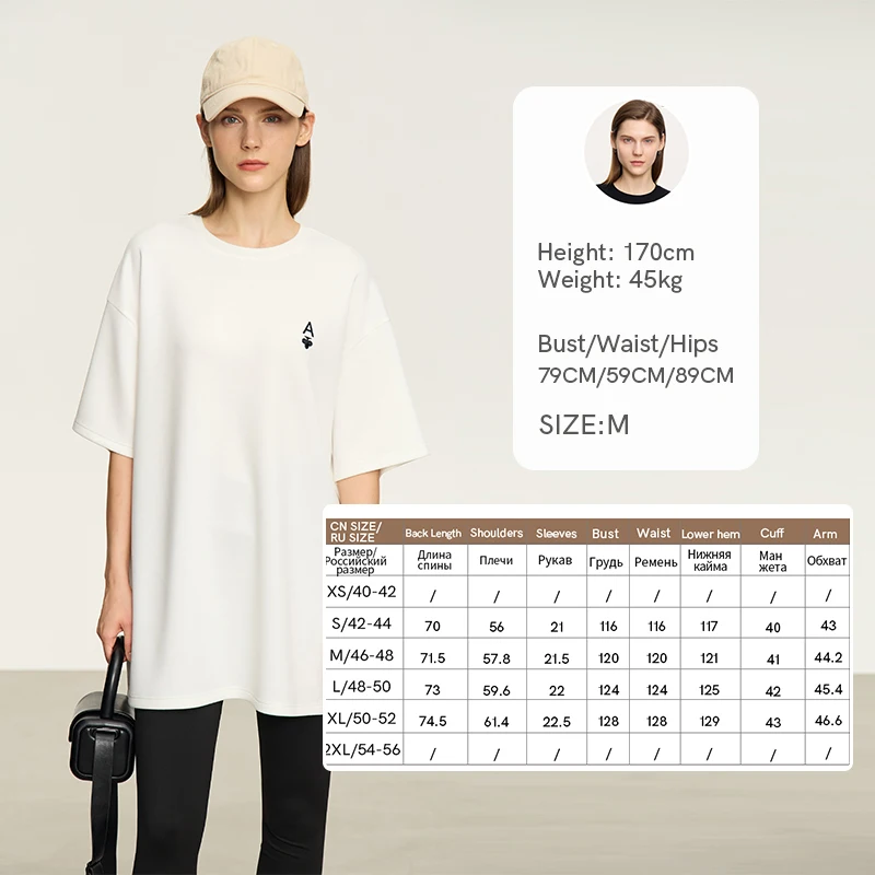 Amii Women's T-shirt 2026 Autumn New Crew Neck Short Sleeve T-Shirt Women's Letter Embroidered Casual Loose Elastic Top 12641118 - Image 10