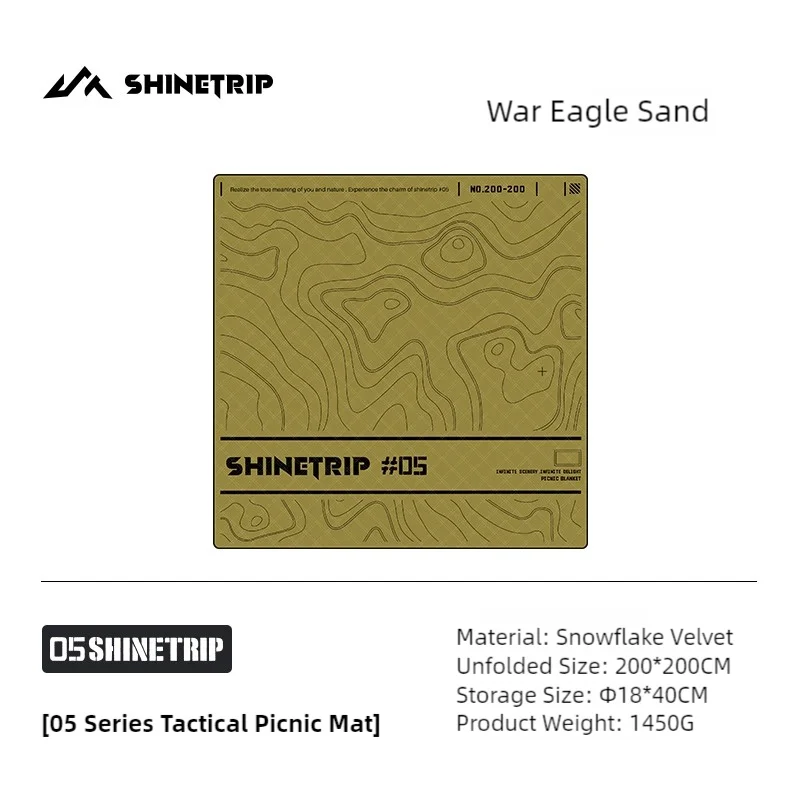 ShineTrip Outdoor Ultrasonic Aluminum Picnic Mat S M L Size Moisture Mats Four Seasons Mats Free Storage Bag Camping Picnic Mat - Image 12