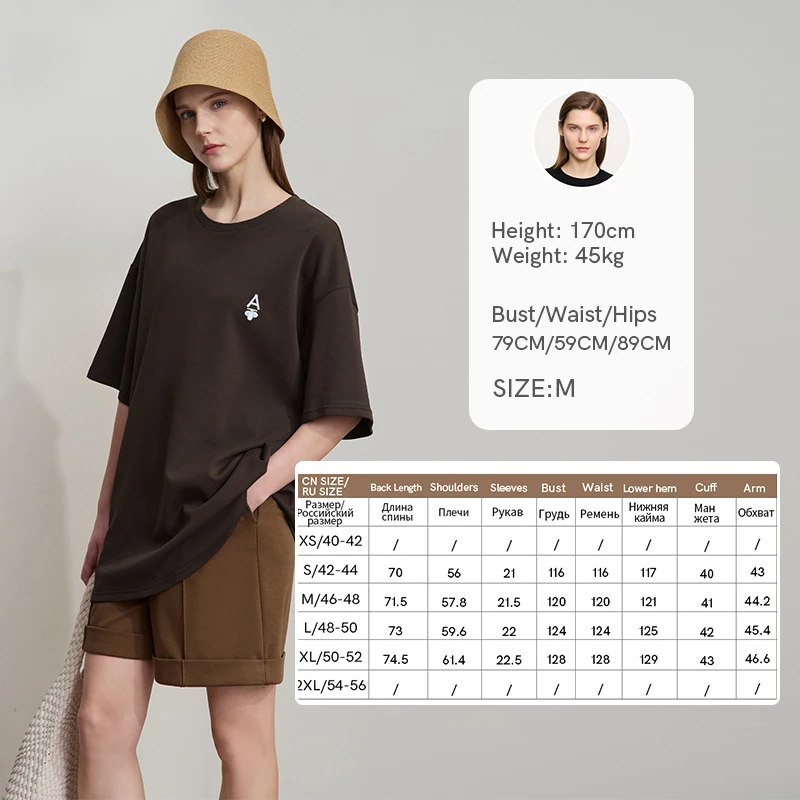 Amii Women's T-shirt 2026 Autumn New Crew Neck Short Sleeve T-Shirt Women's Letter Embroidered Casual Loose Elastic Top 12641118 - Image 7