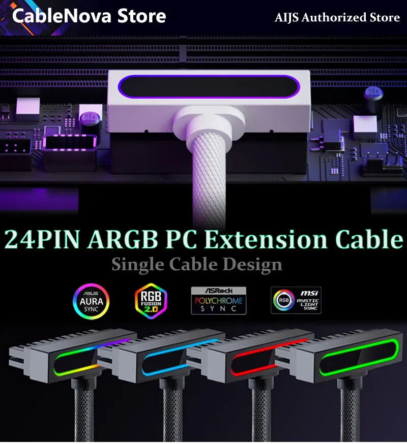 ATX Motherboard 24 Pins PSU Extension for PC ARGB Light with 5V 3Pin 90° Right-Angle 30cm PC CPU Cable Set One-Wire Connection - Image 2