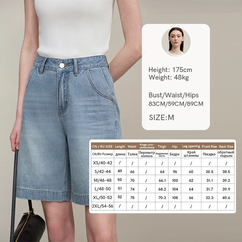Amii Women's Denim Shorts 2026 Summer New Retro Straight Cotton Mid-Length Pants Casual Versatile Wide Leg Jeans Women 12642070 - Image 7