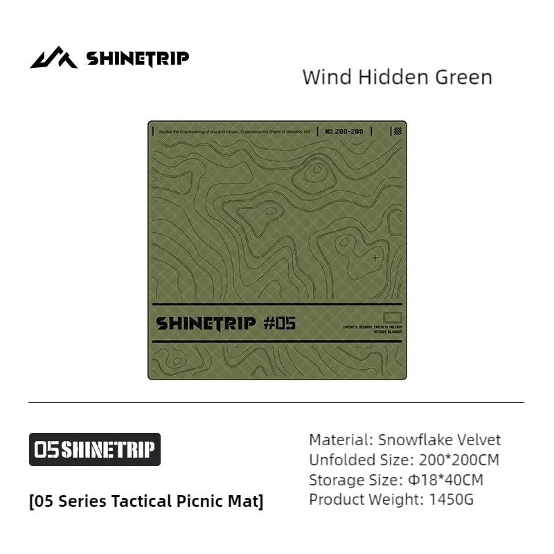 ShineTrip Outdoor Ultrasonic Aluminum Picnic Mat S M L Size Moisture Mats Four Seasons Mats Free Storage Bag Camping Picnic Mat - Image 9