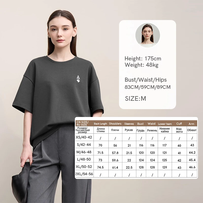 Amii Women's T-shirt 2026 Autumn New Crew Neck Short Sleeve T-Shirt Women's Letter Embroidered Casual Loose Elastic Top 12641118 - Image 9