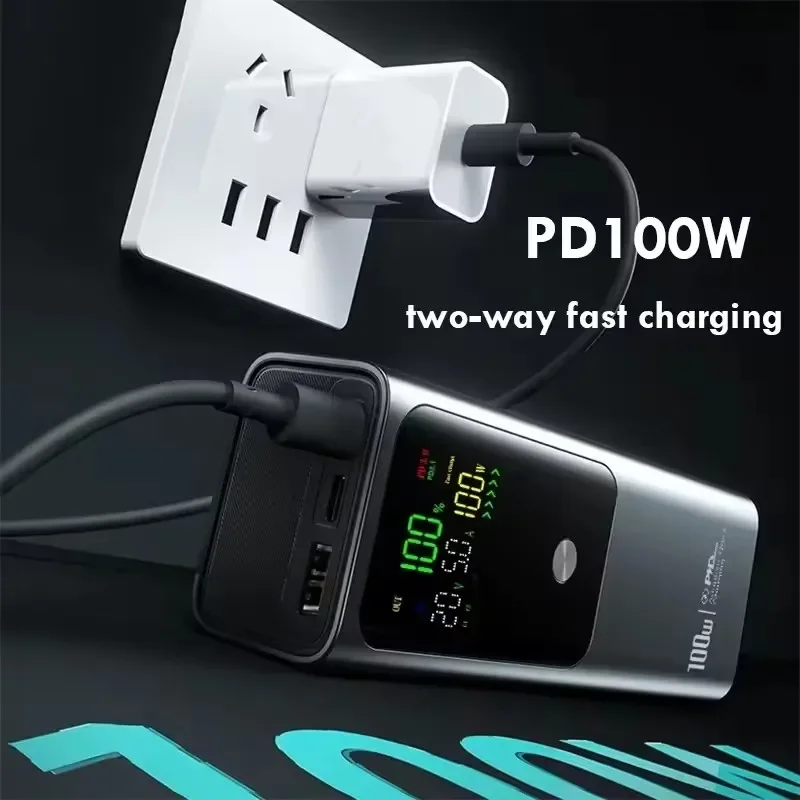 PD100W 100000mAh Large Capacity Power Bank bidirectional Fast Charging Digital Portable Powerbank Laptop Battery for Macbook - Image 5