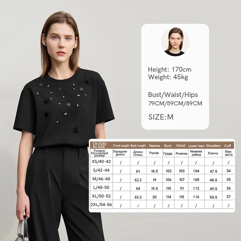 Amii Short Sleeve Tee 2026 Spring New Crew Neck Three-dimensional Bead Flower Bead Diamond Knit T-Shirt Loose Women Top 12641038 - Image 7