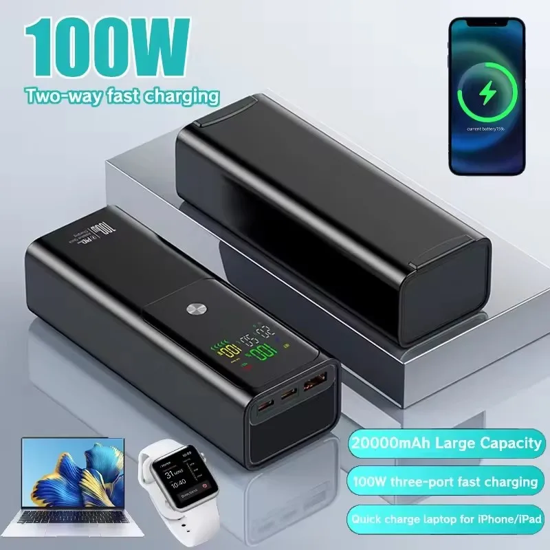 PD100W 100000mAh Large Capacity Power Bank bidirectional Fast Charging Digital Portable Powerbank Laptop Battery for Macbook - Image 3