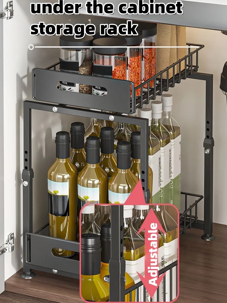 2-Tier Under Sink Pull Out Storage Rack, Height Adjustable Cabinet Organizer, Heavy Duty Thickened Metal Shelf, Multi-Use - Image 2