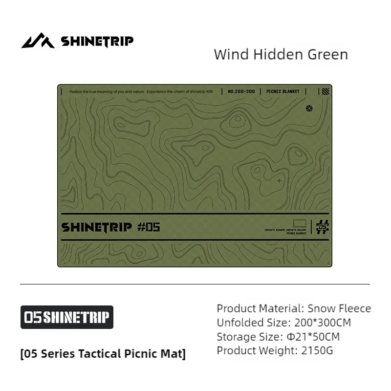 ShineTrip Outdoor Ultrasonic Aluminum Picnic Mat S M L Size Moisture Mats Four Seasons Mats Free Storage Bag Camping Picnic Mat - Image 10