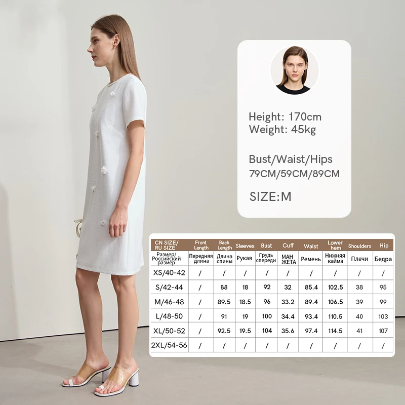 Amii Minimalism Casual Dresses 2025 Summer New Office Lady Elegant Fragrance Beaded Flower Comfort Luxury Women Dresses 12542254 - Image 8